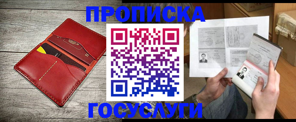 форма 3 в Ялуторовске