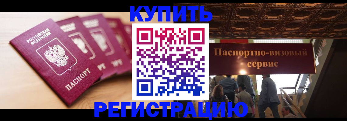 форма 3 в Ялуторовске